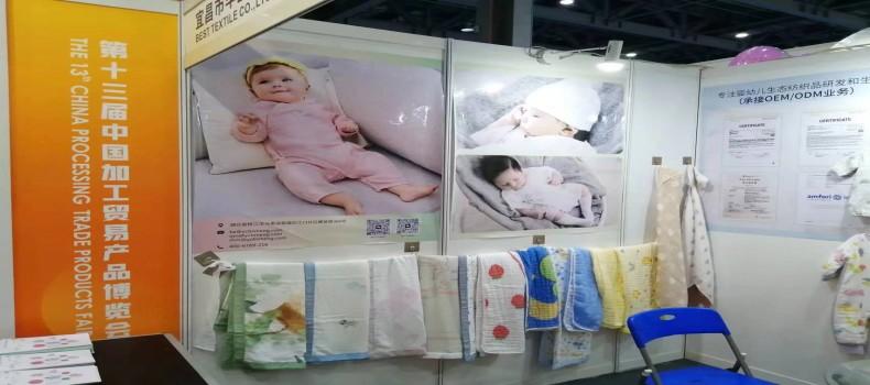 5月忙不停，激情迎戰(zhàn)五月份展會(huì)季！