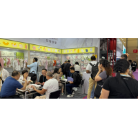 慶祝畢生紡織第135屆廣交會(huì)圓滿(mǎn)結(jié)束！